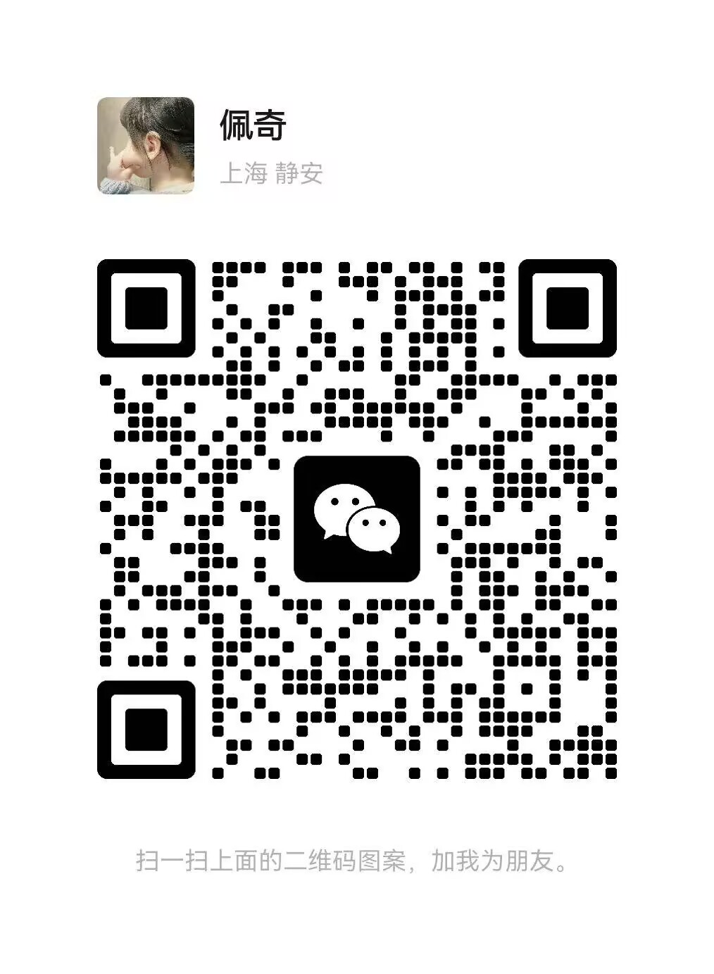 0387c3b17e35da2a4fb6d5279649cbc1.png