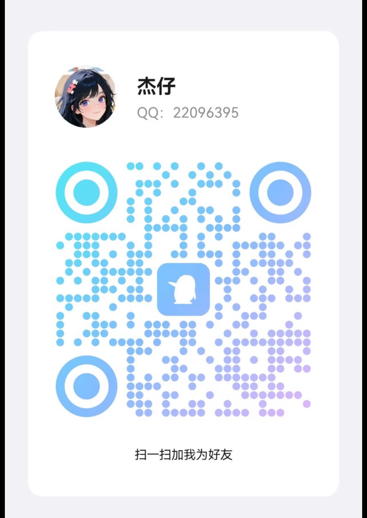a62afc717245f2c0d228105e17569a99.png